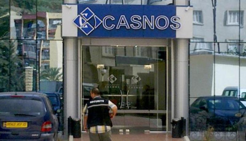 كاسنوس.. إعفاء بنسبة 50 % من مستحقات التأخر في دفع اشتراكات السنوات السابقة