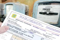 مواطنون في أدرار يحتجون على ارتفاع تسعيرة الكهرباء