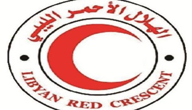 الهلال الأحمر الليبي يعثرعلى جثامين الممرضين الثلاثة التابعين لمركز بنغازي الطبي