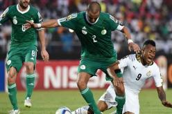 الجزائر تواجه كوت ديفوار في الدور الربع نهائي