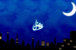 لجنة الأهلة تعلن غدا الخميس أول أيام رمضان  بالجزائر