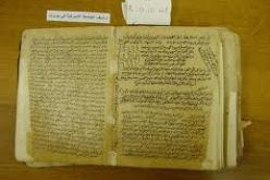 استرجاع ‮21 ‬مخطوطا ت مت سرقتها من زاوية الشّيخ الحسين