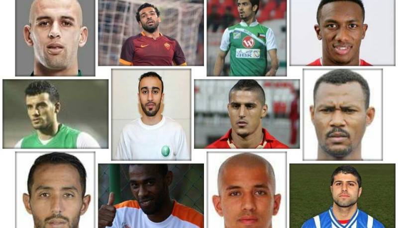 الإعلان عن قائمة المرشحين لجائزة أفضل لاعب عربي لعام 2015