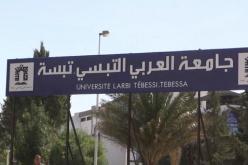 إنهاء مهام رئيسة قسم الحقوق ونائبتها بجامعة العربي التبسي
