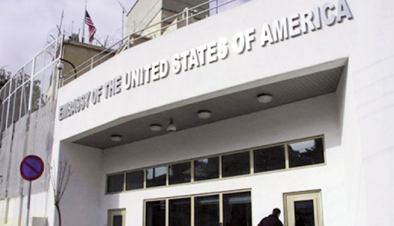 السفارة الأمريكية تهنئ الشعب الجزائري بمناسبة الذكرى 66 لإندلاع ثورة التحريرية المجيدة