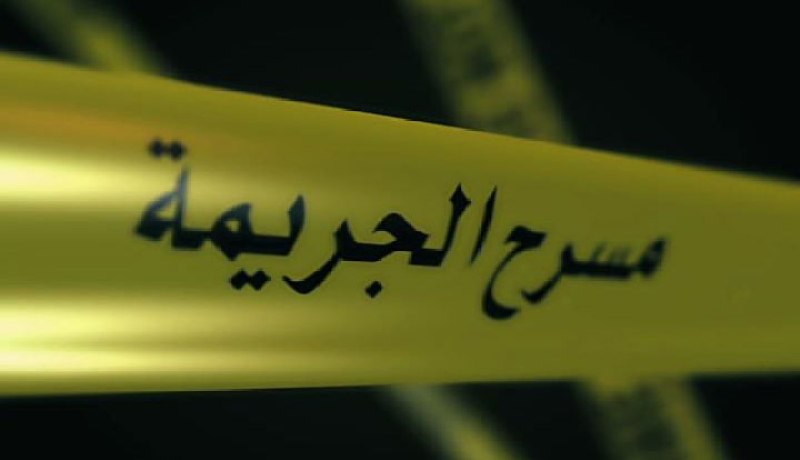 جريمة قتل شنعاء إرتكبها أخ في حق أخيه بالوادي