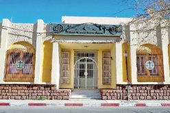 محاكمة مثيرة لرئيس بلدية المنيعة السابق والإرهابي عبد الله بلكحل وشرطي و16 متهم في قضية حرق سيارات إطارات الدولة