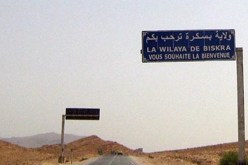 بسكرة.. تعديل مواقيت الحجر الصحي وإعادة فتح الأنشطة الرياضية