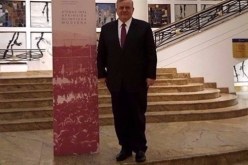 اختفاء السفير اليوناني لدى البرازيل