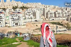 الضفة الغربية: الكيان الصهيوني يقر 16 مليون دولار لبناء مستوطنات جديدة