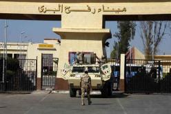 السلطات المصرية تقرر إغلاق معبر رفح البري ليوم واحد