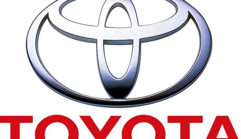 لهذا السبب سحبت تويوتا سياراتها