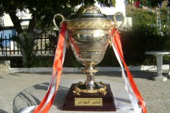 عملية القرعة لكأس الجزائر 2016-2017  الدور 32 الاحد المقبل بعين بنيان