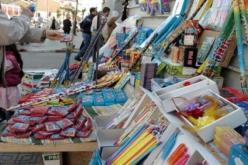 حجز نحو مليوني وحدة من الألعاب النارية سنة 2016