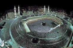 السعودية تعلن أن أول أيام عيد الفطر غدا الأحد