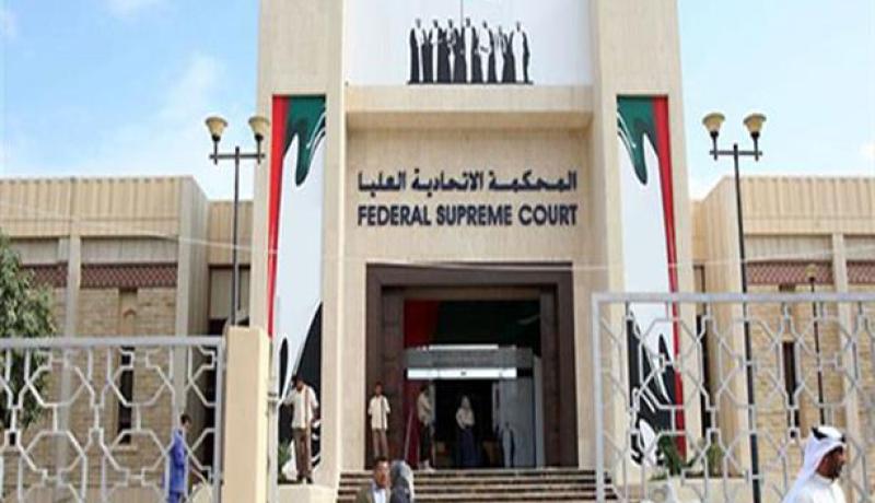 الحكم بالسجن المؤبد على أمير داعش بالإمارات