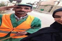 سيلفي فتاة مع أبيها عامل نظافة تلهب الفايسبوك بقولها