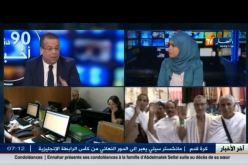 توزيع التراخيص على الوكالات السياحية الفائزة بتنظيم حج 2016