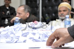 تعرف على تاريخ انطلاق التسجيلات للمشاركة في القرعة حج 2016