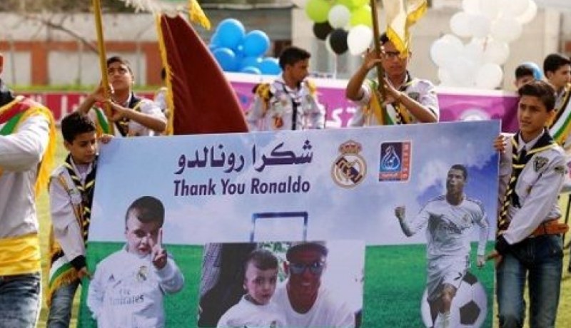 رونالدو شخصية العام في فلسطين