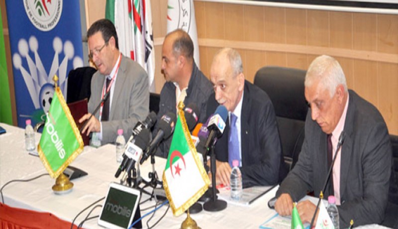 المصادقة على التقريرين الأدبي و المالي لسنة 2016 للرابطة المحترفة لكرة القدم