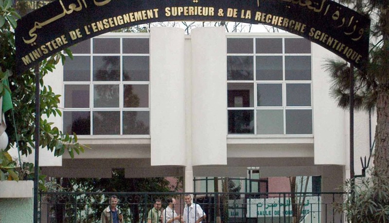 رخصة 4 سنوات لـ40 جامعة لتنظيم مسابقة الدكتوراه