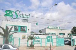 صناعة صيدلانية: اعتماد أول مركز تكافؤ حيوي في الجزائر