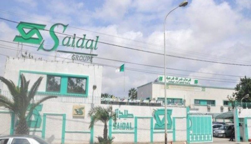 صناعة صيدلانية: اعتماد أول مركز تكافؤ حيوي في الجزائر