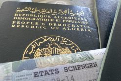  “BLS” توقف نظام دفع مستحقات التأشيرة عن طريق البنك