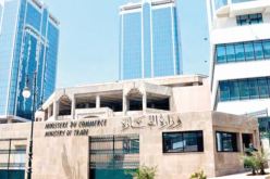 «فتح المطــاعــم ومحــلات الفــاســت فــود مــن دون ديبلوم.. ممنوع»!