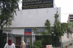 حريق بأحد أجنحة المستشفى الجامعي بارني بالعاصمة