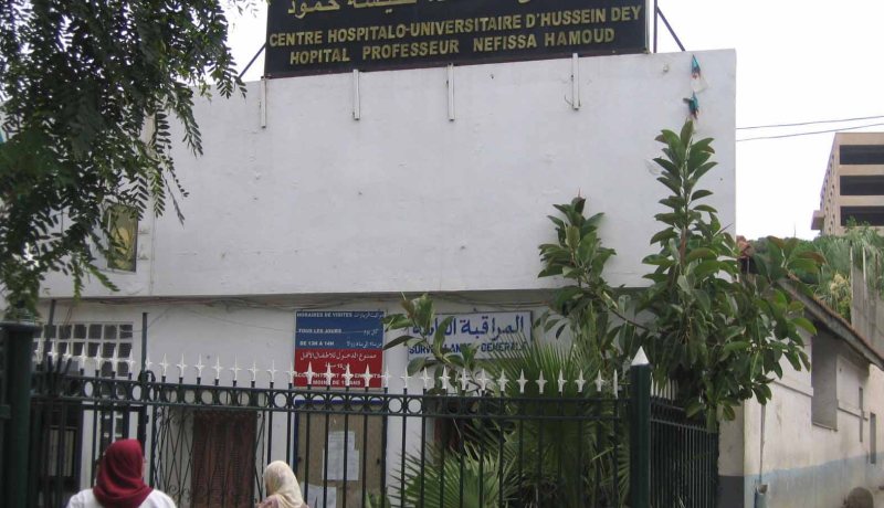 حريق بأحد أجنحة المستشفى الجامعي بارني بالعاصمة
