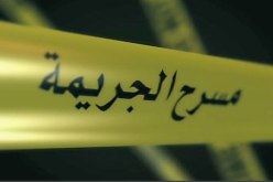 سطيف: العثور على جثمان الشاب المختفي منذ أيام ببلدية التلة مذبوحا من الوريد إلى الوريد