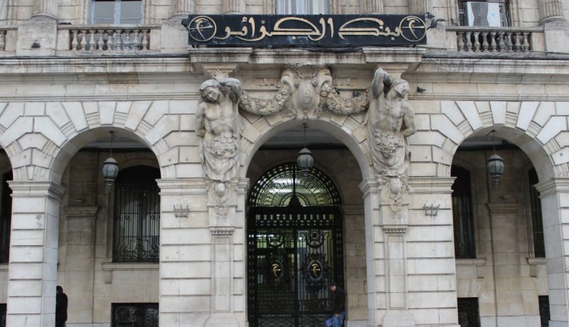 محافظ بنك الجزائر :” لا زيادات في منحة السفر “