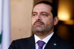 الحريري يظهر أخيرا و يبرر استقالته من الخارج