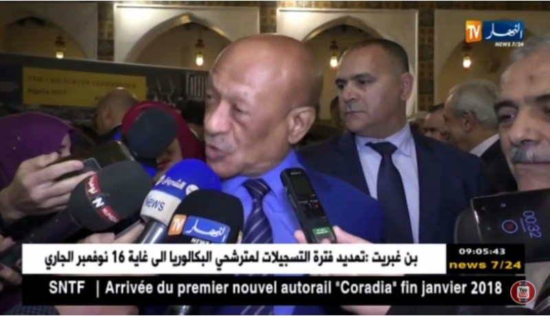 بعد الإنتخابات ..الرحلة لن تستثني أي حي