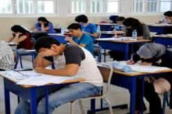 «بكالوريا 2020 ستكون في ثلاثة أيام رسميا!»