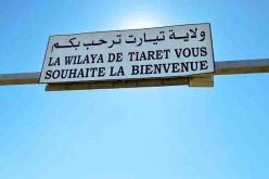 الوالي يأمر بغلق عدد من المحلات التجارية بتيارت