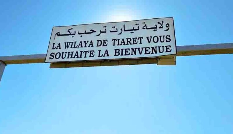 الوالي يأمر بغلق عدد من المحلات التجارية بتيارت