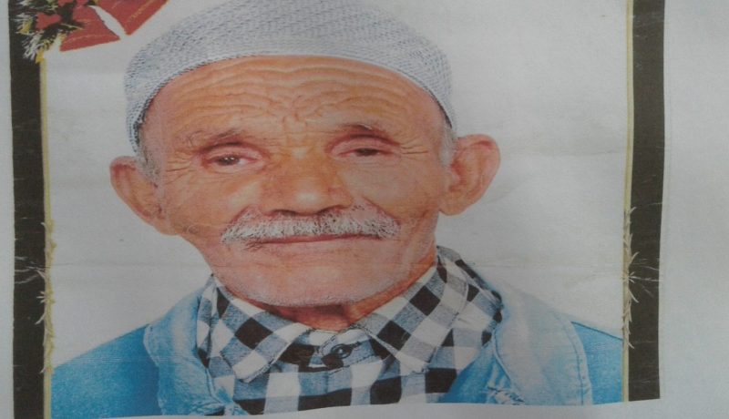 عدة ميطالي.. ثمانيني مفقود منذ 11 يوما