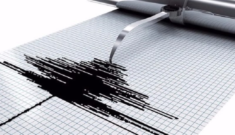 زلزال عنيف يضرب جزر فيجي