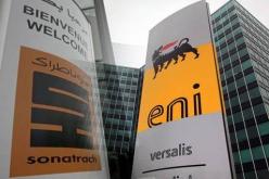 سوناطراك تعزّز علاقتها مع شركة “ايني” الإيطالية باتفاقيات جديدة