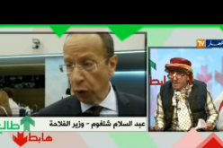 “بالفيديو..الشيخ النوي يثني على وزير الفلاحة ويمنحه إشارة “طالع