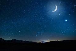 “أول رمضان سيكون يوم الخميس”