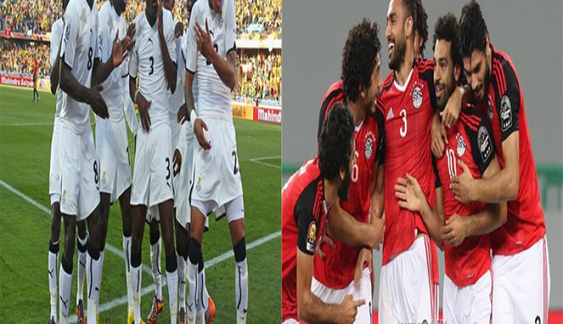 مصر وغانا تتأهلان للدور الربع النهائي لكان 2017