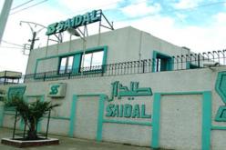 مجمع صيدال يطلق وحدات انتاجية جديدة  خلال 2017