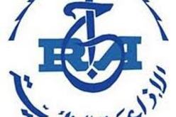 البث الاذاعي سيغطي كل ارجاء الوطن خلال سنة 2017 كأقصى حد