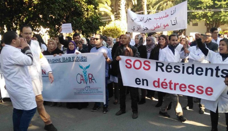 فشل لقاء الأطباء المقيمين ووزارة التعليم العالي