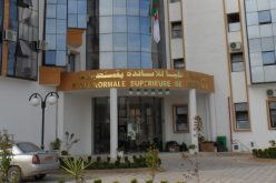 فصل ممثلين للطلبة بالمدرسة العليا للأساتذة في قسنطينة