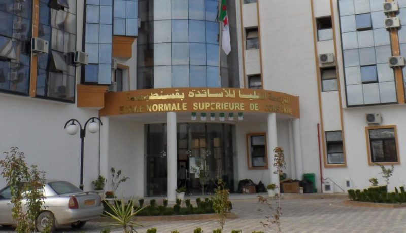 فصل ممثلين للطلبة بالمدرسة العليا للأساتذة في قسنطينة